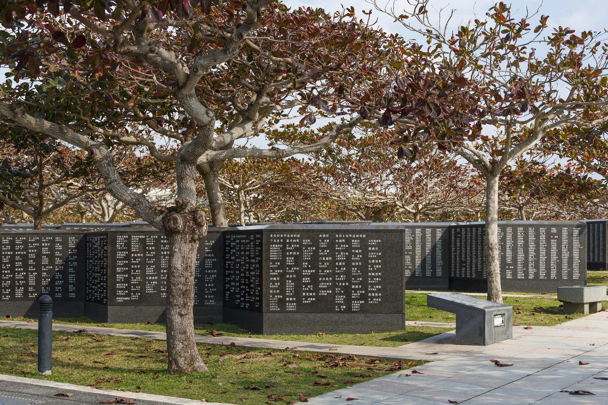 The Cornerstone of Peace at Okinawa Peace Memorial Park