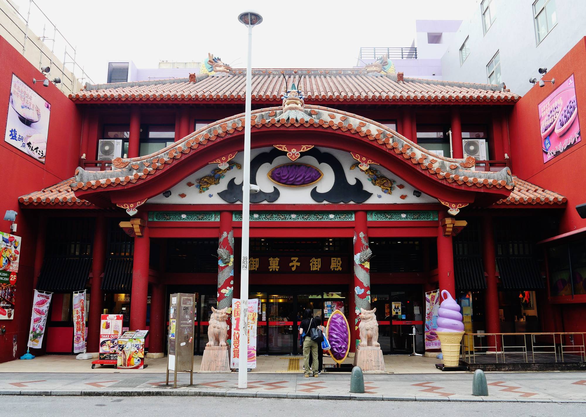 Kokusai Street, the main shopping street in Naha