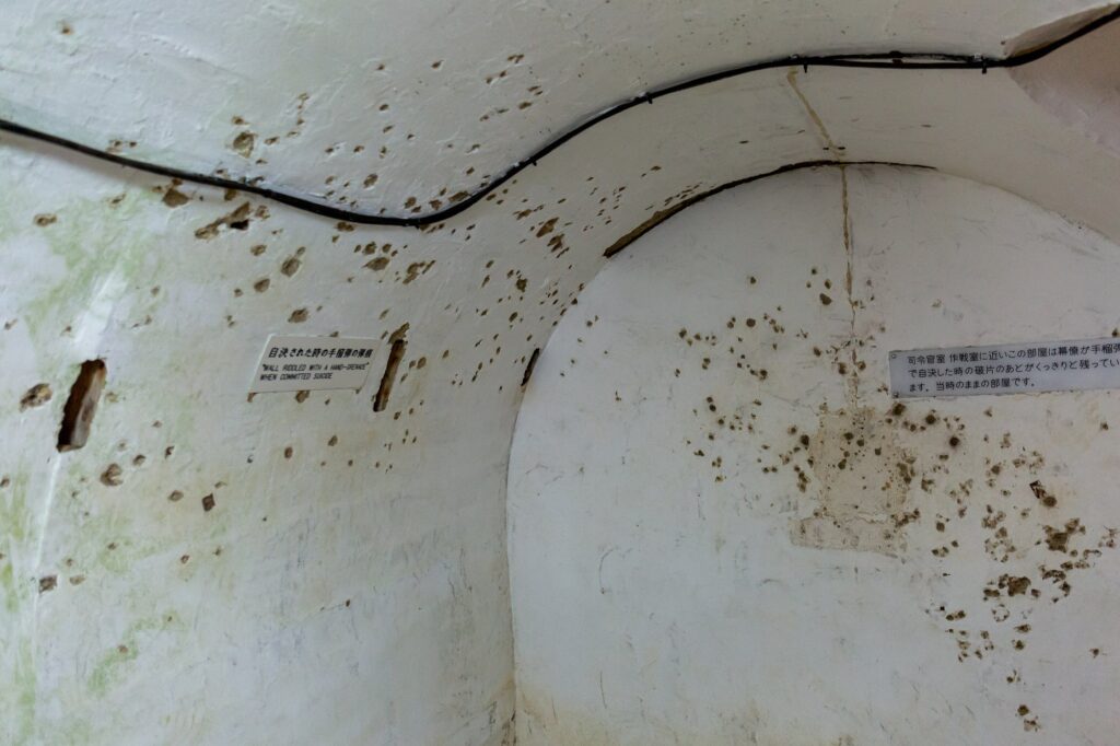 Former Japanese Navy Underground Headquarters tunnels