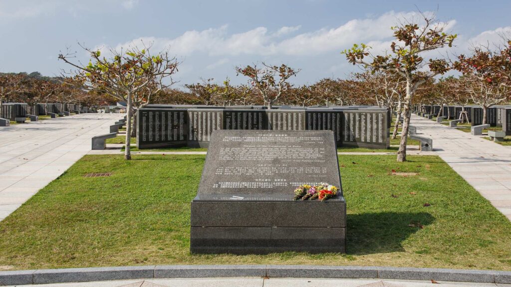 The Cornerstone of Peace at Okinawa Peace Memorial Park in Itoman