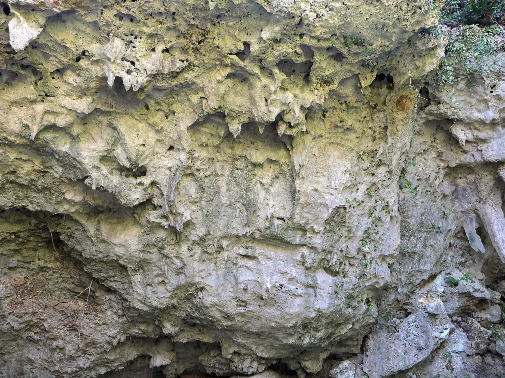 Sangui rock formation at Sefa-utaki sacred site in Nanjo