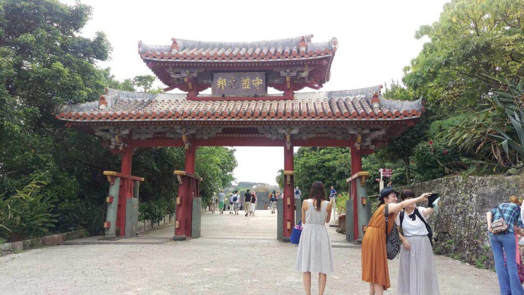 Shureimon gate at Shuri Castle