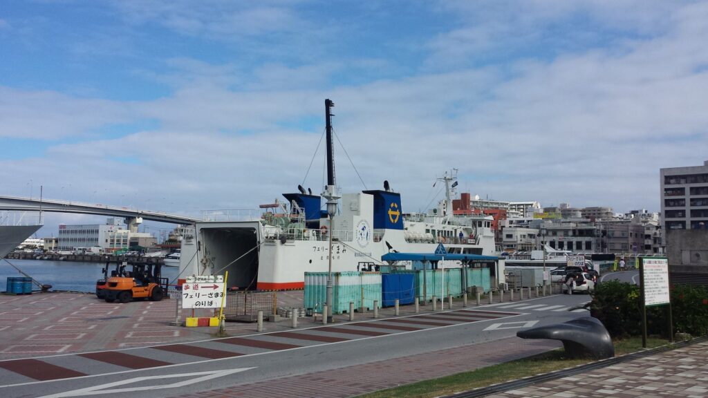 Zamami Island ferry at Naha port